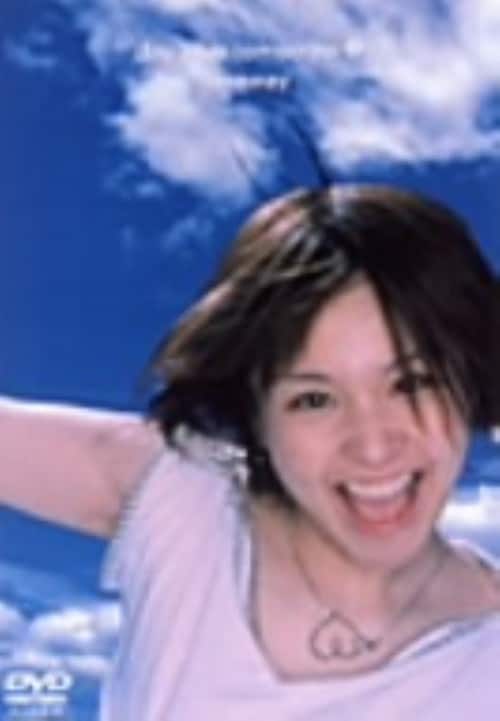 ゲオ公式通販サイト/ゲオオンラインストア【中古】不完全 FUNKY WHITE