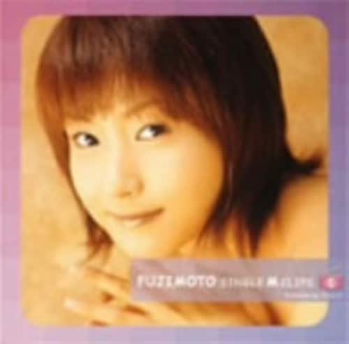 【中古】1.藤本シングルMクリップス 【DVD】/藤本美貴