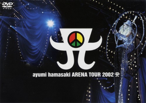 ゲオ公式通販サイト/ゲオオンラインストア【中古】Sexy Zone LIVE TOUR