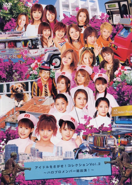 yÁzQDAChIRNV yDVDz^[jOB