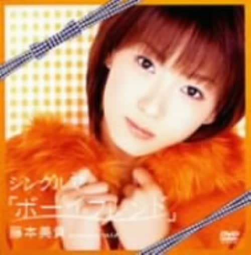 ゲオ公式通販サイト/ゲオオンラインストア【中古】Sexy Zone