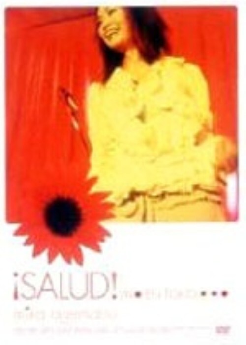 �y���Áz�㏼�����^�I�r�`�k�t�c�I �yDVD�z�^�㏼����