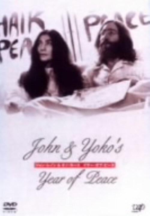 【中古】ジョン・レノン&ヨーコ・オノ/イヤー・オブ・ピース 【DVD】/ジョン・レノン&ヨーコ・オノ