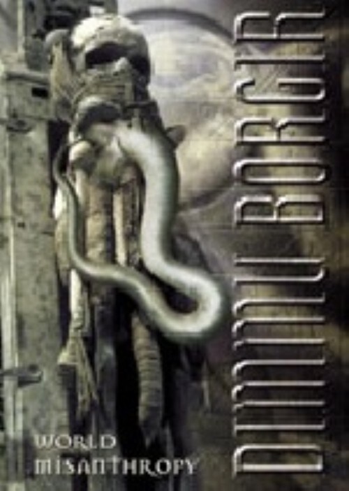 yÁzfBE{K[^[hE~Tgs[ yDVDz^fBE{K[