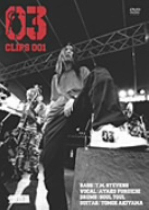 yÁzOR bkhor OOP yDVDz^OR