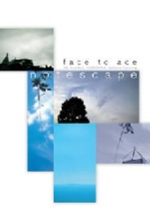 ゲオ公式通販サイト/ゲオオンラインストア【中古】face to