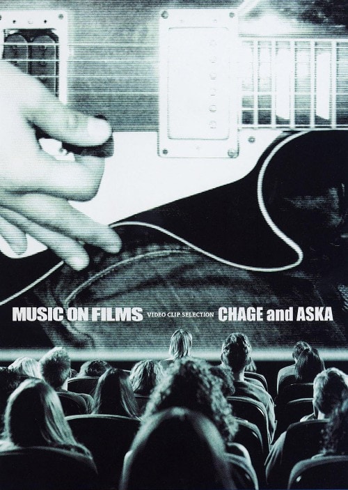 ゲオ公式通販サイト/ゲオオンラインストア【中古】氷室京介／KING OF