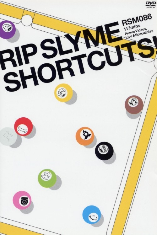 【中古】RIP SLYME/Shortcuts! 【DVD】/RIP SLYME