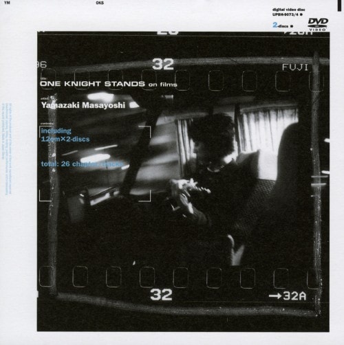 【中古】山崎まさよし/ONE NIGHT STANDS… 【DVD】/山崎まさよし