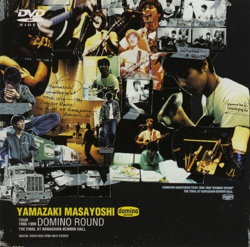 yÁzR܂悵^DOMINO ROUND Yamazc yDVDz^R܂悵