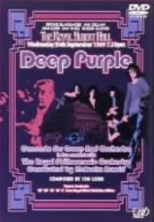 Deep Purple(ディープ・パープル)「Concerto For Group And Orchestra