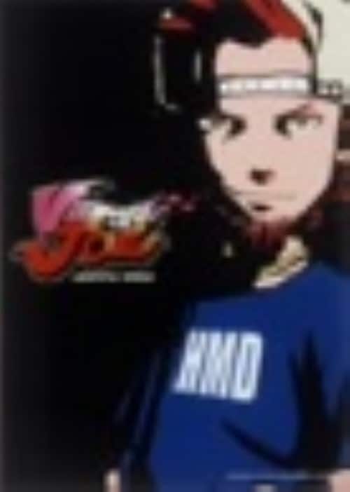 �y���ÁzViewtiful Joe�^VIEWTIFUL WORLD �yDVD�z�^�u�����������������@�i����