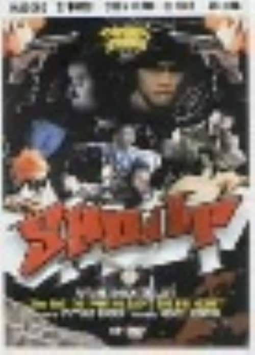 ゲオ公式通販サイト/ゲオオンラインストア【中古】松たか子／sconcert