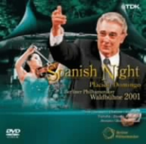 yÁzXpjbVEiCg -[bpERT[g2001- yDVDz^vVhEh~S