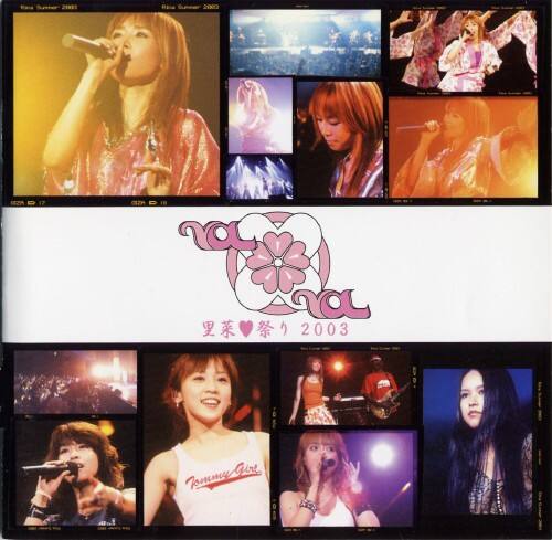 �y���Áz�������؁^���� �Ղ�Q�O�O�R �yDVD�z�^��������