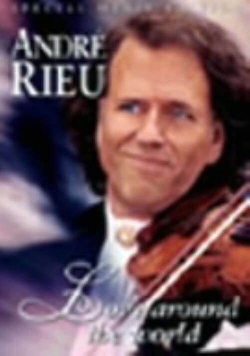 【中古】アンドレ・リュウ/世界ワルツ紀行 【DVD】/アンドレ・リュウ