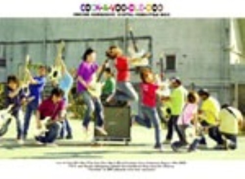 【中古】VooDooHawaiians/Cock-A-Voo-Dle-Doo 【DVD】/VooDooHawaiians