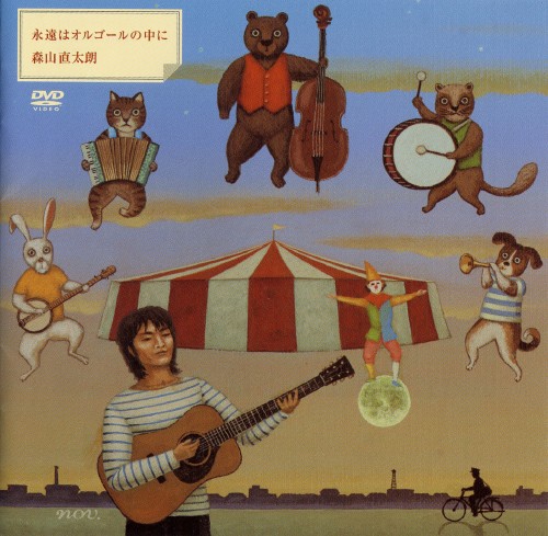 yÁzXRN^i̓IS[̒ yDVDz^XRN