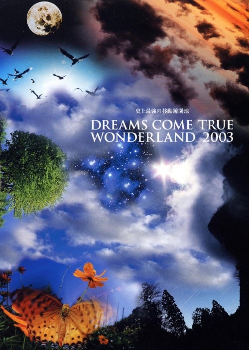邦楽 DREAMS COME TRUE WONDERLAND 2011 Blu-ray 史上最強の移動遊園地 DREAMS COME TRUE WONDERLAND 2011