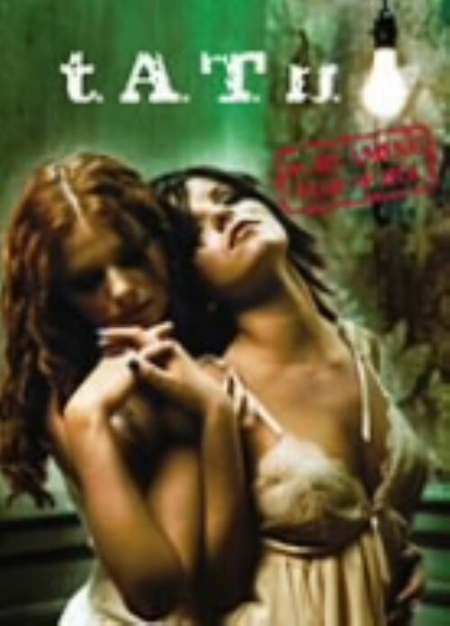 yÁzD`DsDD^XN[~OEtH[EA yDVDz^D`DsDD