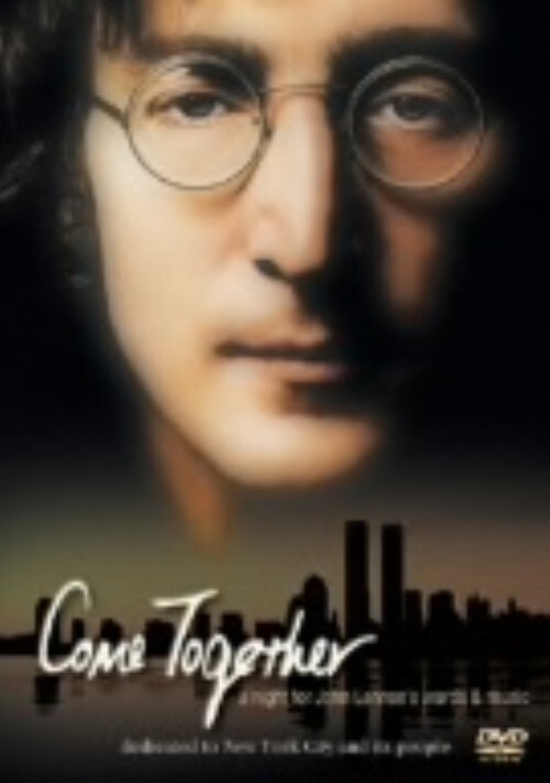 【中古】ジョン・レノン・トリビュート〜カム・トゥゲザー 【DVD】