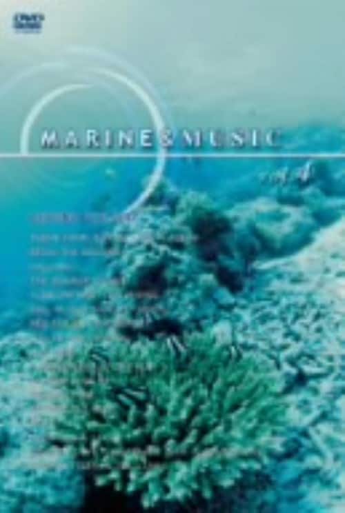 �y���Áz�S�DMARINE&MUSIC �X��ʂ̔ޕ� �yDVD�z
