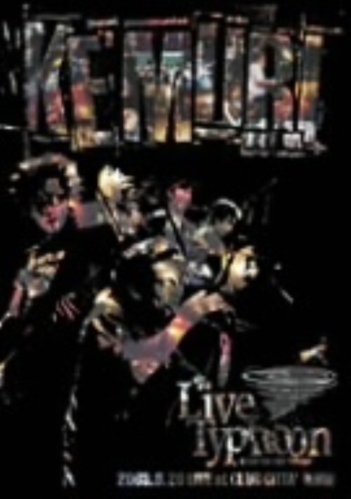 【中古】KEMURI/LIVE TYPHOON 【DVD】/KEMURI