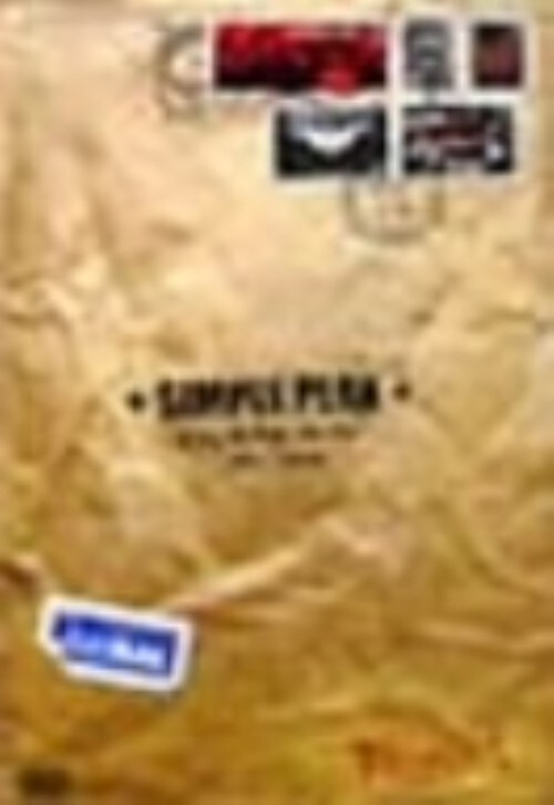 yÁzjEVvEv̍؂DVD! yDVDz^VvEv