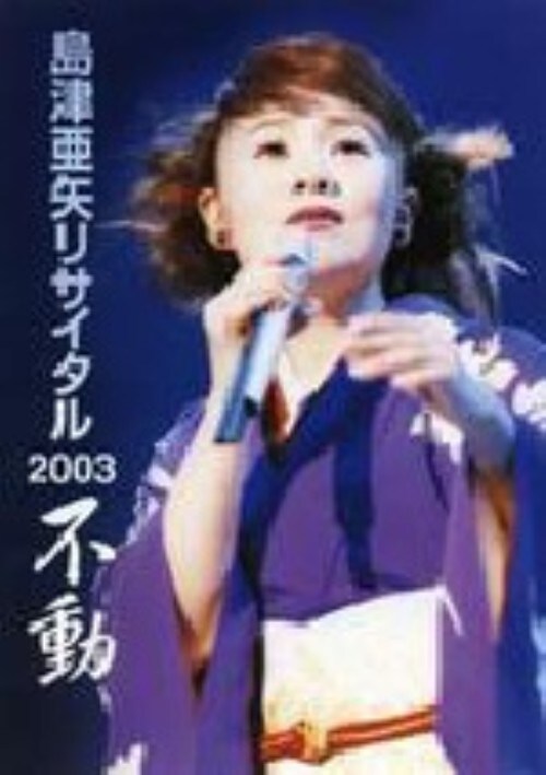 yÁzÈ TC^ QOOR s yDVDz^È