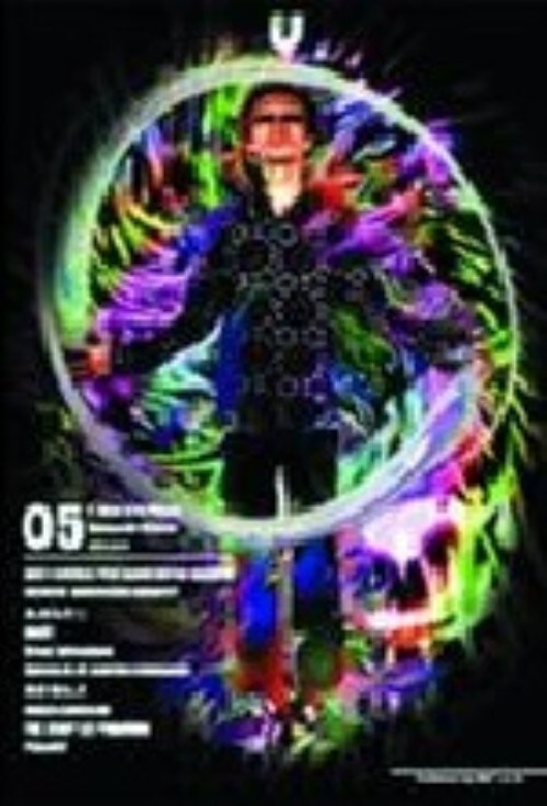 yÁzTDt |E| }X[CuDVD yDVDz