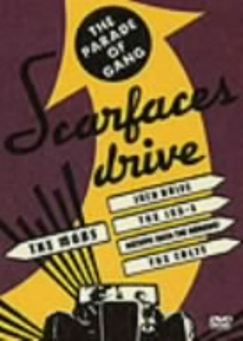 yÁzTHE MODS^SCARFACES DRIVE MOB̍si yDVDz^sgd@lncr