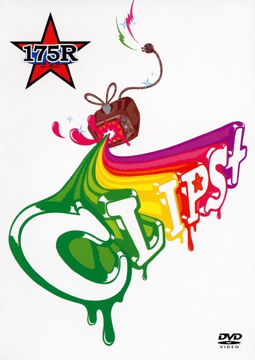 yÁzbkhor{ yDVDz^PVTq