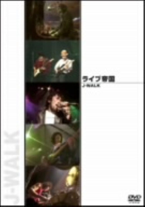 yÁzi|v`kj^Cu鍑 yDVDz^i|v`kj