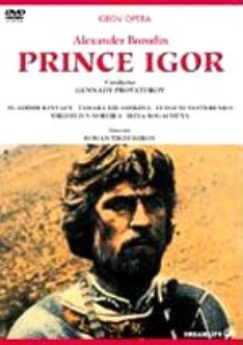 yÁžuC[Svf yDVDz^L[tAJf~[EIyEoG