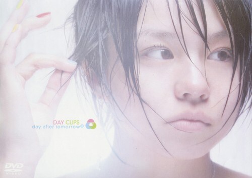 �y���Ázday after tomorrow�^�c�`�x �b�k�h�o�r �yDVD�z�^�������@�����������@����������������