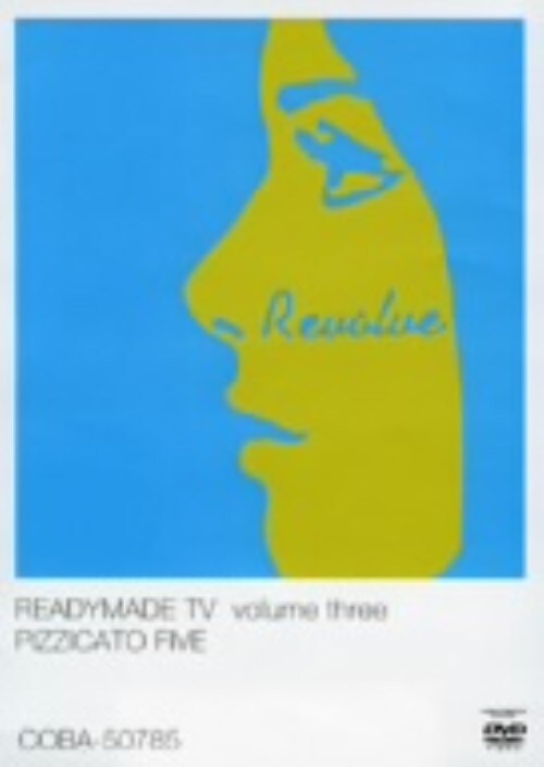 【中古】PIZZICATO FIVE/3.readymade TV 【DVD】/PIZZICATO FIVE