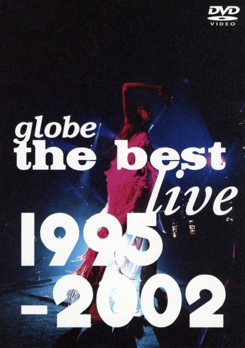 globe the best live 1995-2002　DVD　中古 ゲオ公式通販サイト/ゲオオンラインストア【中古】globe the