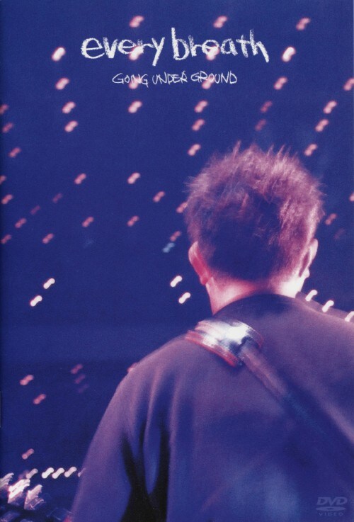 yÁzGOING UNDER GROUND^every breath yDVDz^fnhmf@tmcdq@fqntmc