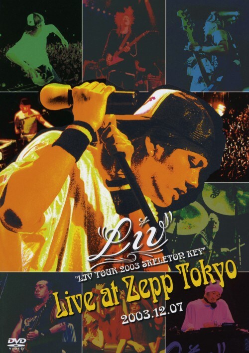 �y���ÁzLIV TOUR 2003 SKELETON KEY Live at Zep �yDVD�z�^�k�h�u