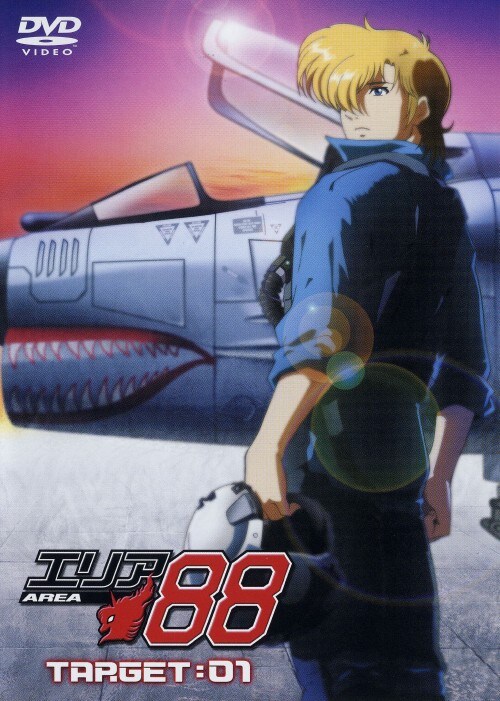 yÁzovEIuE`L^rfI|L[ DVD yDVDz^ovEIuE`L