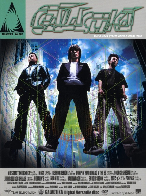 yÁzMO SOME TONEBENDER^QDGALACTiKA yDVDz^lnfrnld@snmdadmcdq