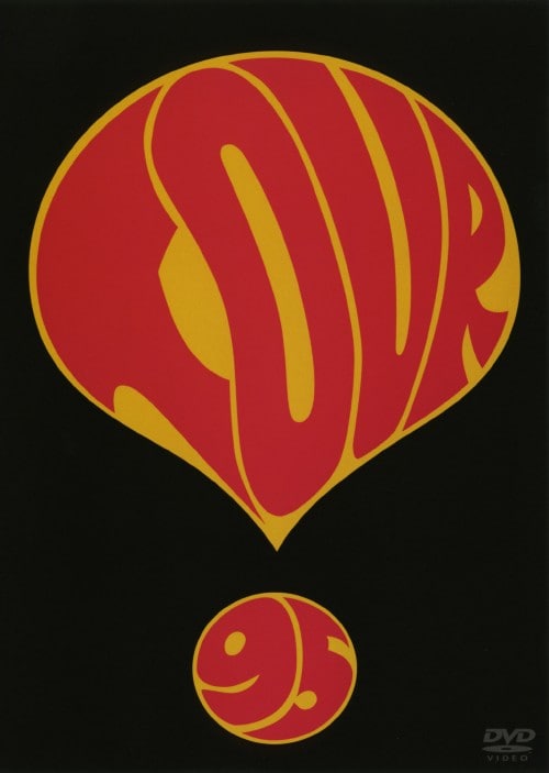 ゲオ公式通販サイト/ゲオオンラインストア【中古】期限）ザ