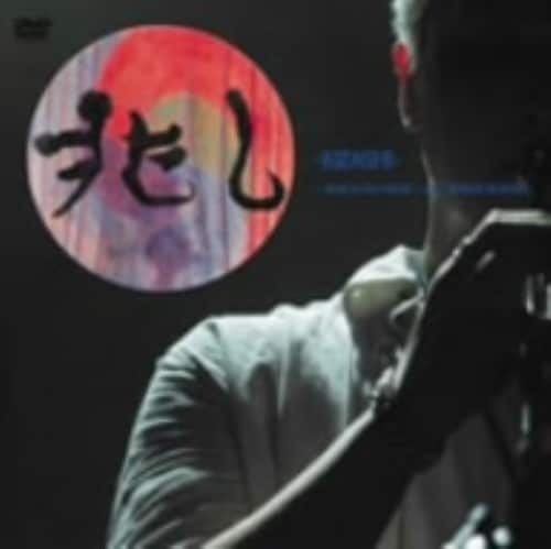 yÁzPEfZ^PD-KIZASHI- REALIVE IN KOc yDVDz^odfy