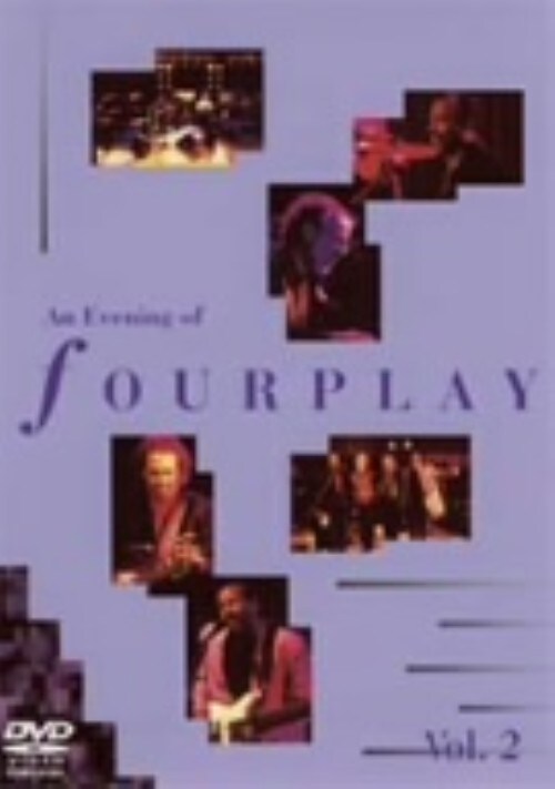 【中古】2.イブニング・オブ・フォープレイ (完) 【DVD】/フォープレイ