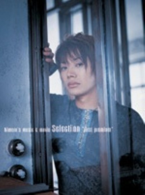 yÁzKimerus music&movie Selection first prc yDVDz^j