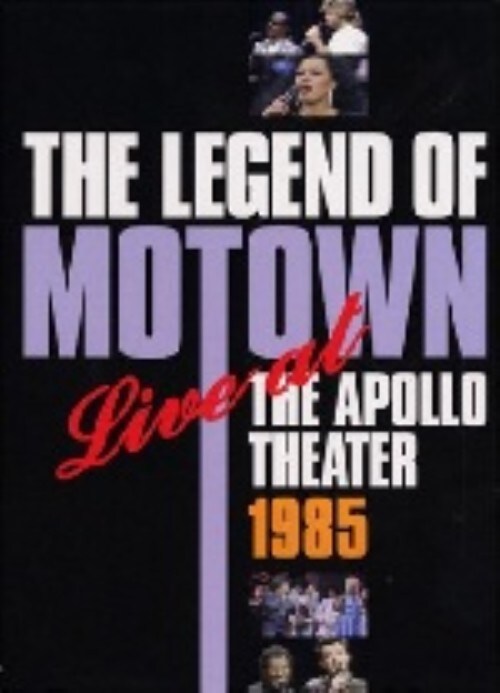 yÁzUEWFhEIuE[^E A|EVA^[ 1985 yDVDz