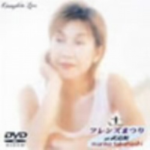 �y���Áz�����j�����^���q�^�t�����Y�܂� at �����c �yDVD�z�^�����^���q