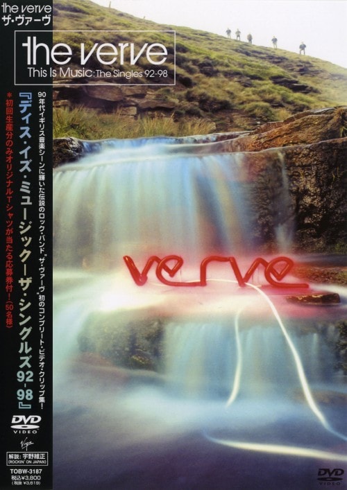 �y���Áz�f�B�X�E�C�Y�E�~���[�W�b�N �U�E�V���O���Y 92-98 �yDVD�z�^�U�E���@�[��