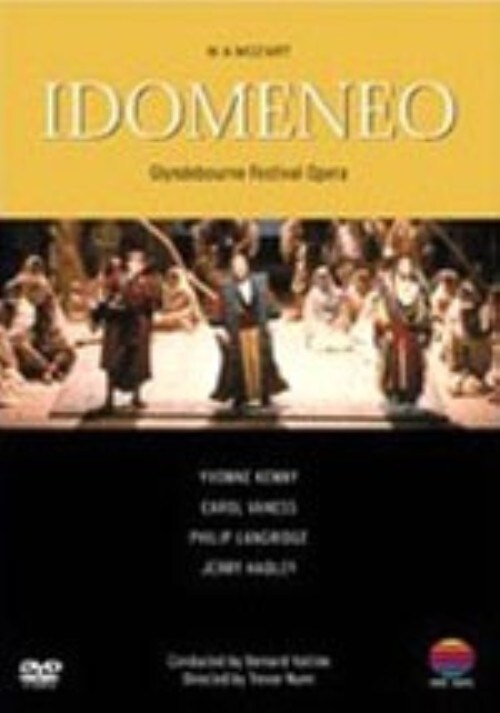 【中古】モーツァルト:歌劇「イドメネオ」全曲 【DVD】/イヴォンヌ・ケニー