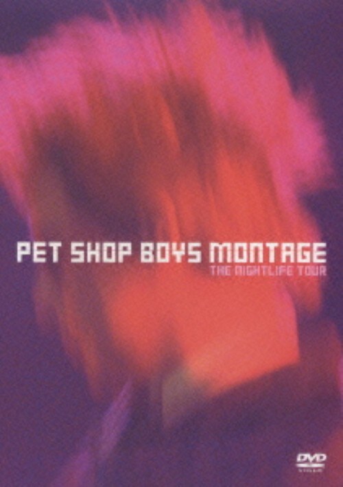 【中古】期限)ペット・ショップ・ボーイズ/モンタージュ ザ・ナイ… 【DVD】/ペット・ショップ・ボーイズ